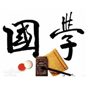 木兰花慢·席上送张仲固帅兴元
